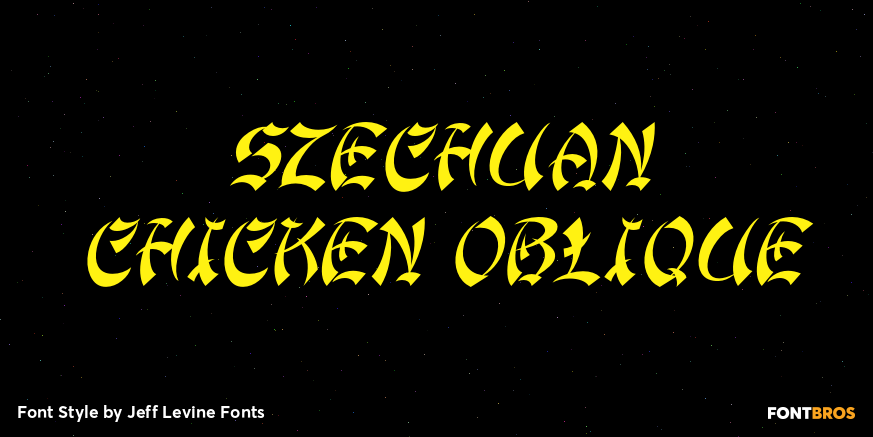 Szechuan Chicken Oblique Poster