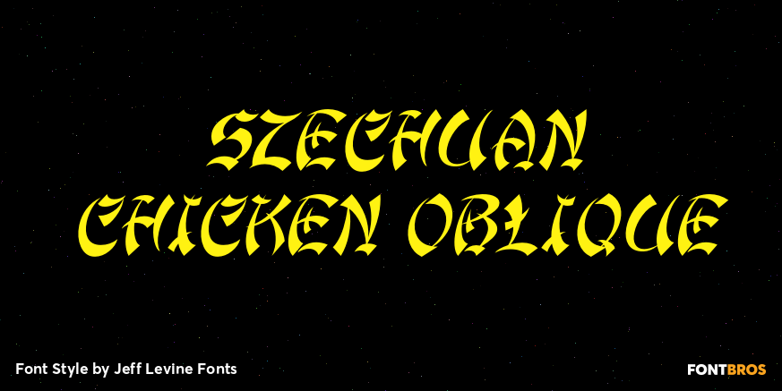 Szechuan Chicken Oblique Poster
