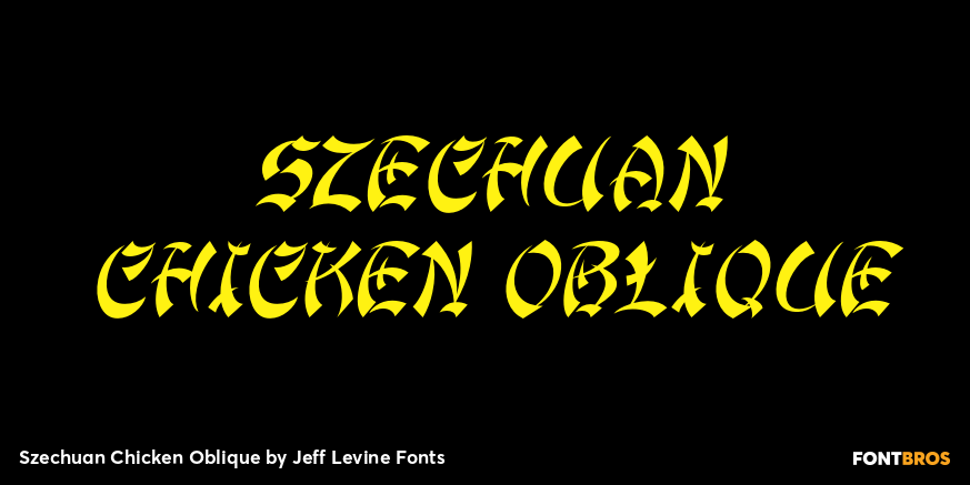 Szechuan Chicken Oblique Poster