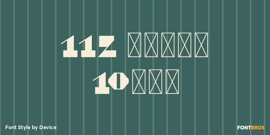 112 Hours Atto Font Poster #1