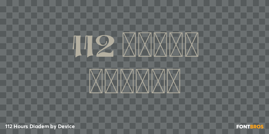 112 Hours Diadem Font Poster #1
