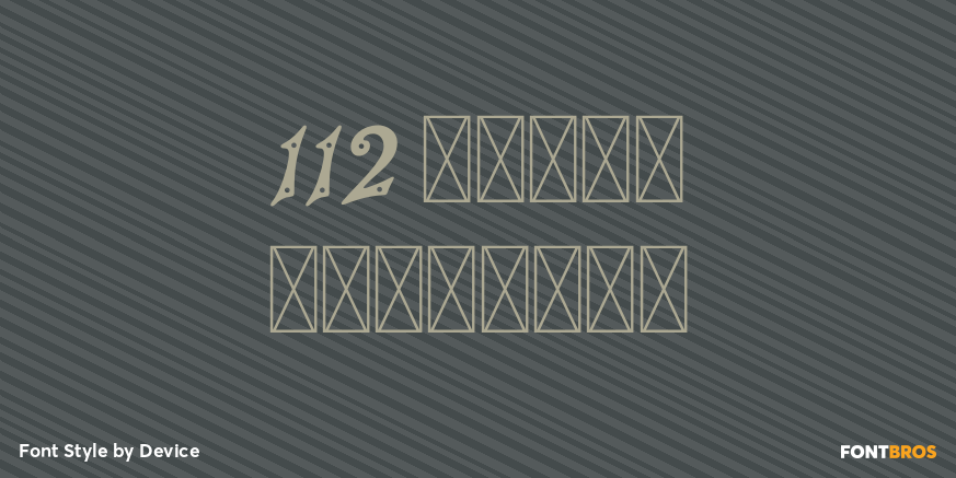 112 Hours Dunromin Poster