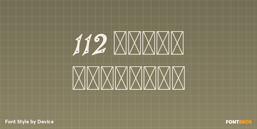 112 Hours Dunromin Poster