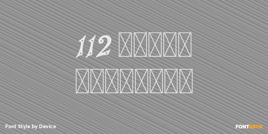 112 Hours Dunromin Poster