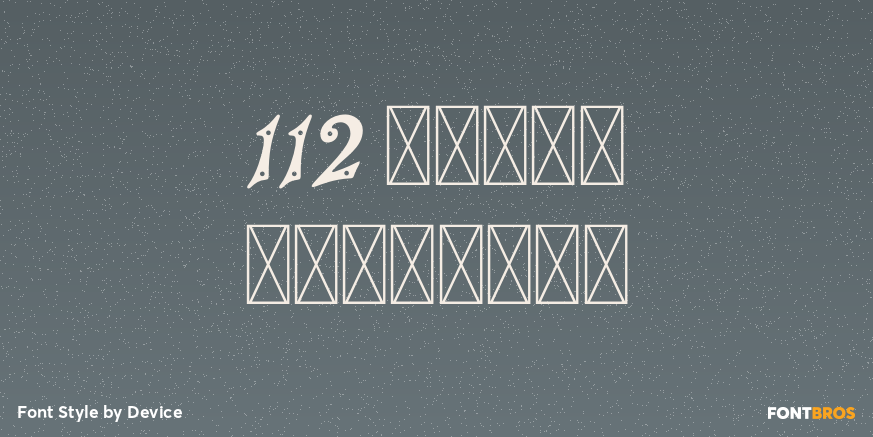 112 Hours Dunromin Poster