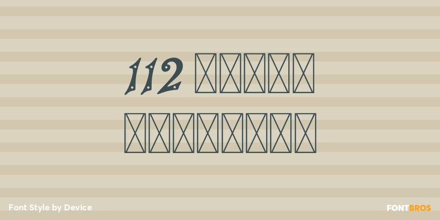 112 Hours Dunromin Poster