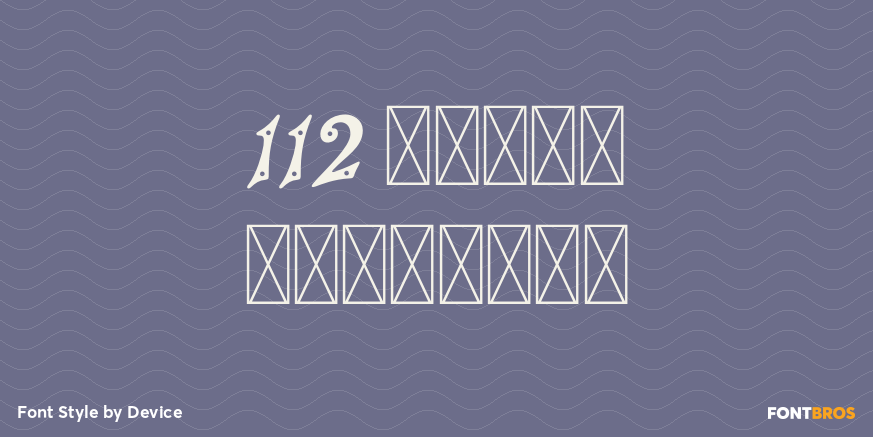 112 Hours Dunromin Poster