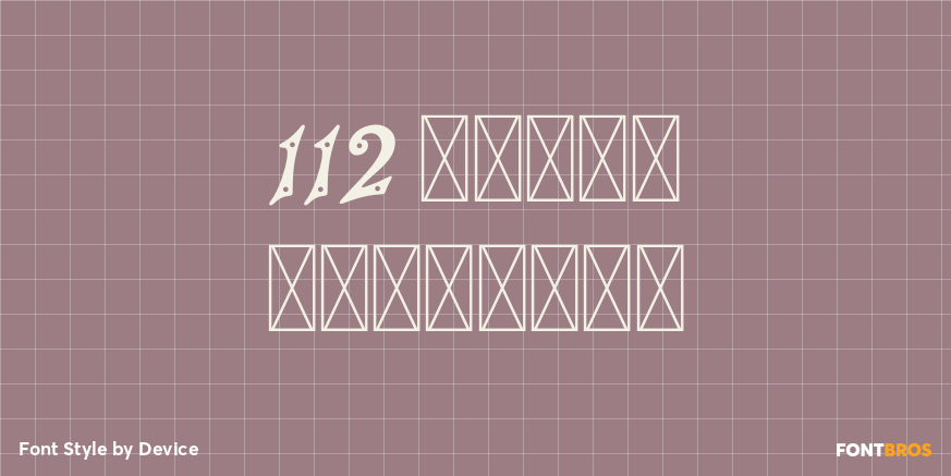 112 Hours Dunromin Poster