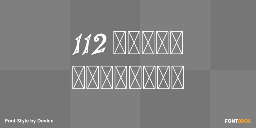 112 Hours Dunromin Poster