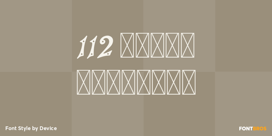 112 Hours Dunromin Poster