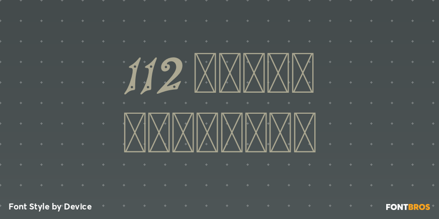 112 Hours Dunromin Poster