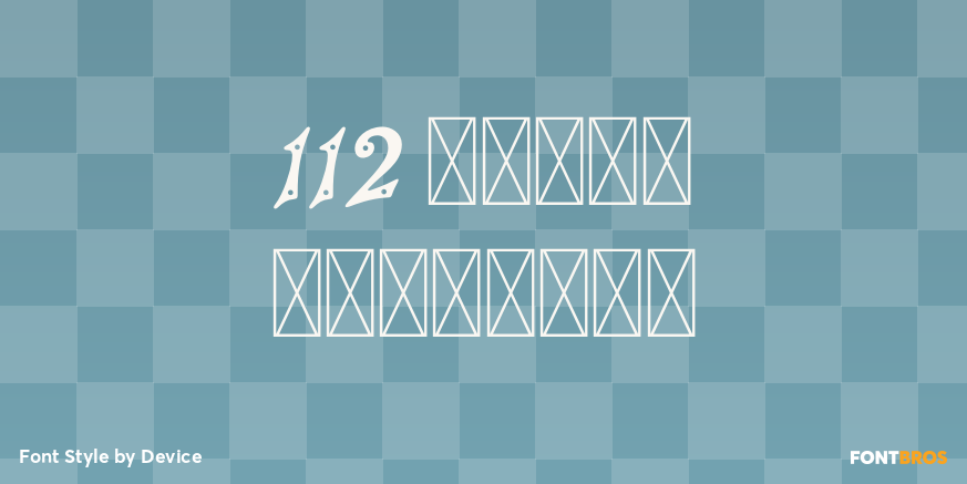 112 Hours Dunromin Poster