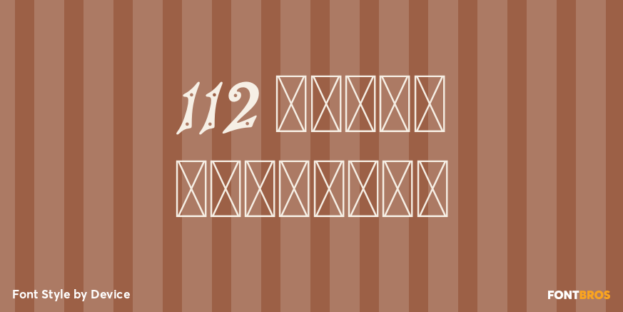 112 Hours Dunromin Poster