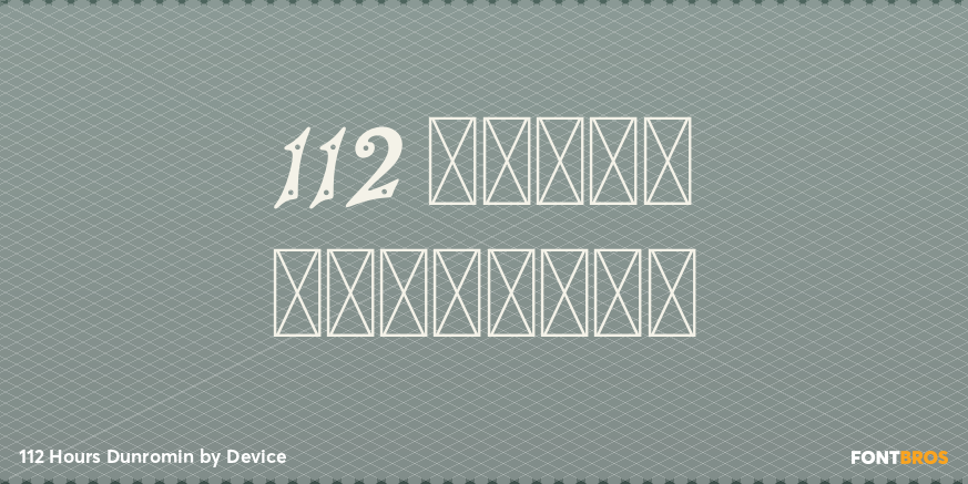 112 Hours Dunromin Poster