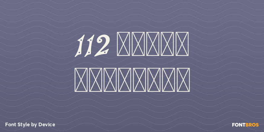 112 Hours Dunromin Poster