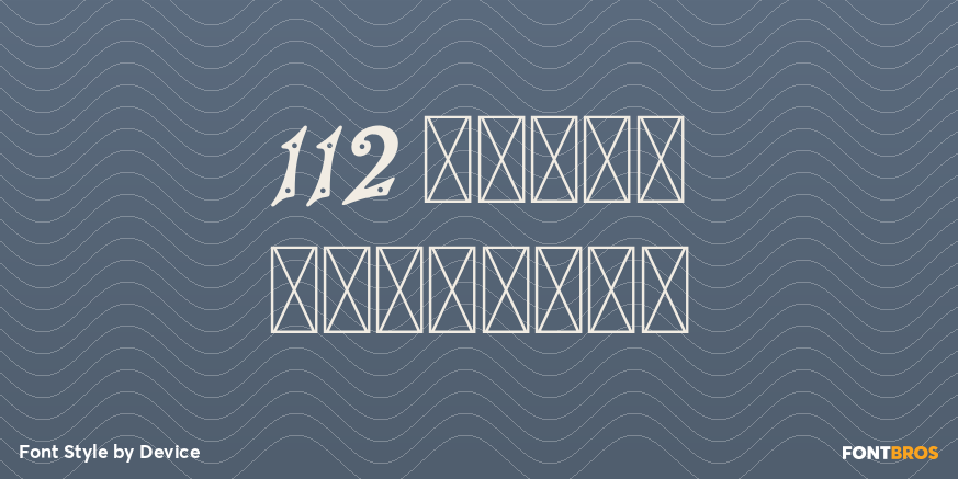 112 Hours Dunromin Poster