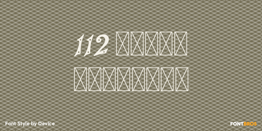 112 Hours Dunromin Poster