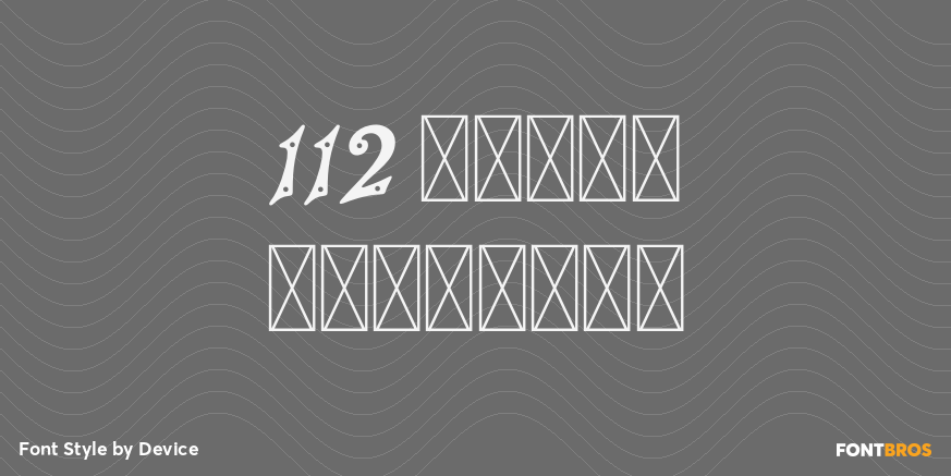 112 Hours Dunromin Poster