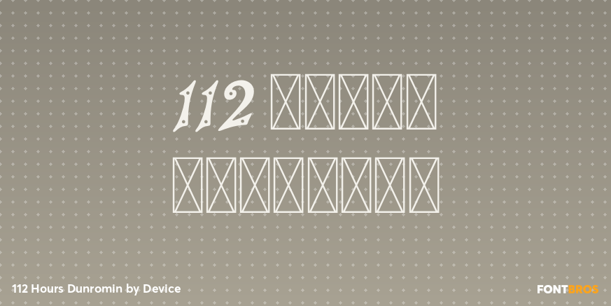 112 Hours Dunromin Poster