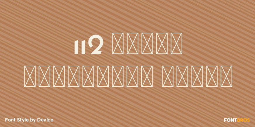 112 Hours Fortnight Solid Font Poster #1