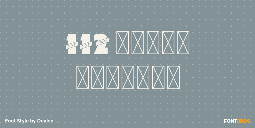 112 Hours Jackpot Font Poster #1