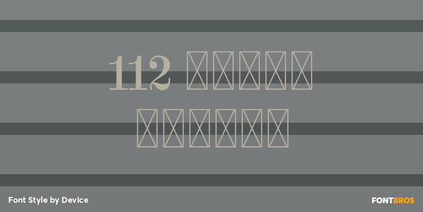 112 Hours Nantes Poster