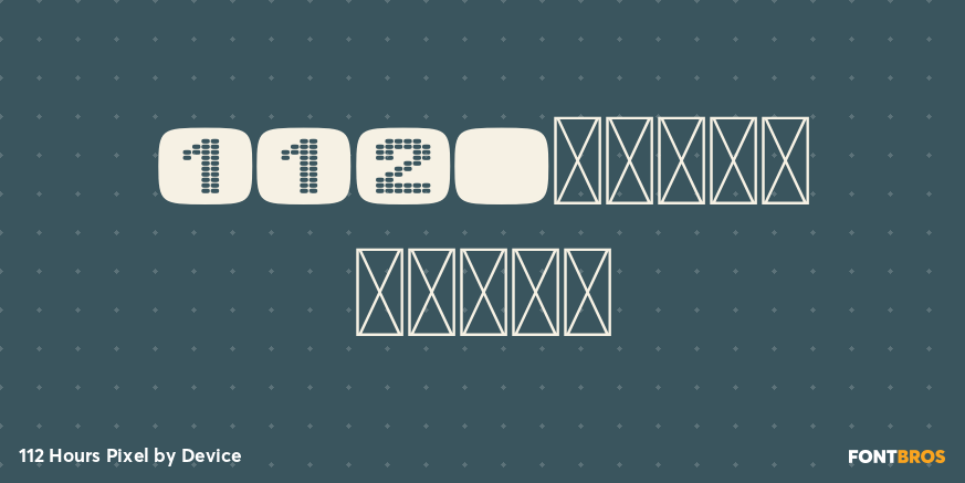 112 Hours Pixel Poster