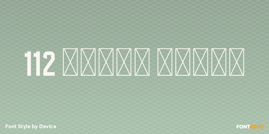 112 Hours Plate Poster