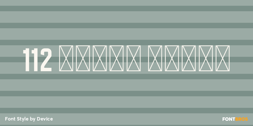 112 Hours Plate Poster