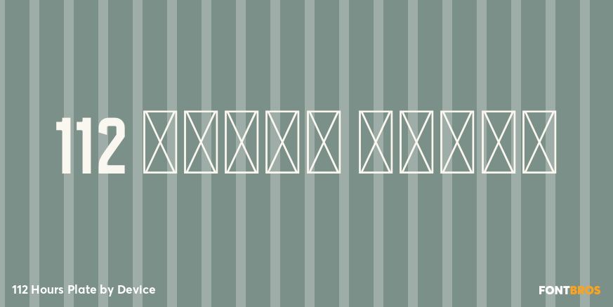 112 Hours Plate Poster