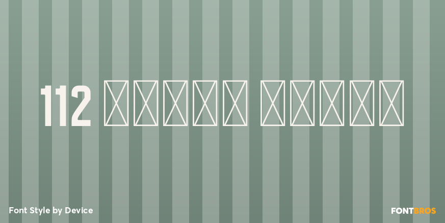 112 Hours Plate Poster