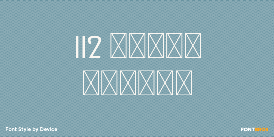 112 Hours Player Poster