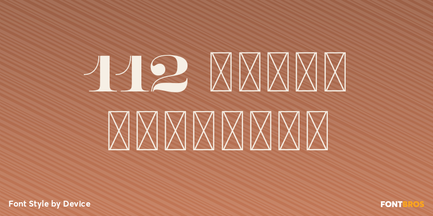 112 Hours Prestige Poster