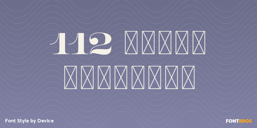 112 Hours Prestige Poster