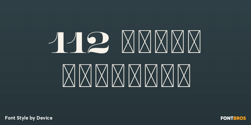 112 Hours Prestige Poster