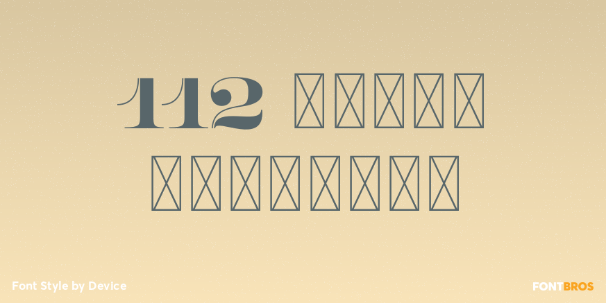 112 Hours Prestige Poster