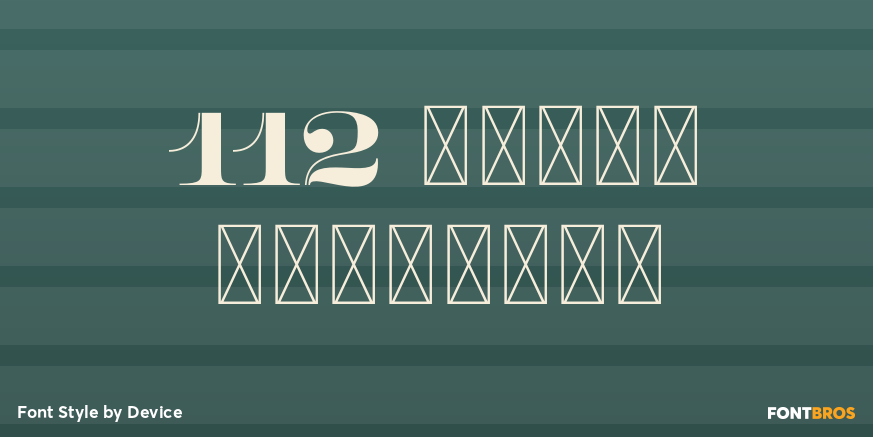 112 Hours Prestige Poster