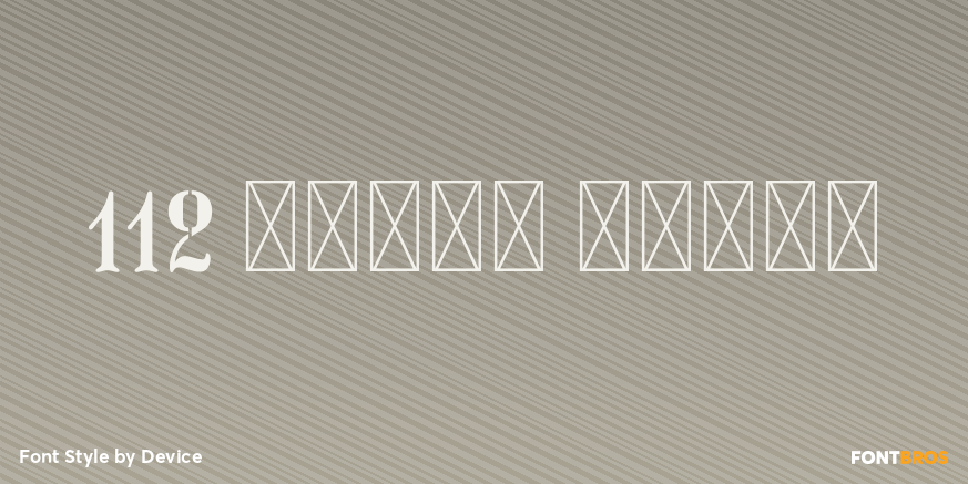 112 Hours Punch Poster