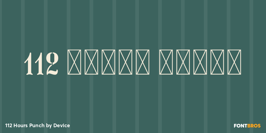 112 Hours Punch Poster