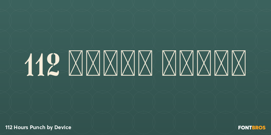 112 Hours Punch Poster