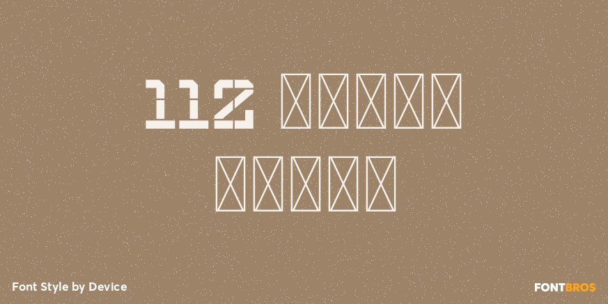 112 Hours Recon Poster