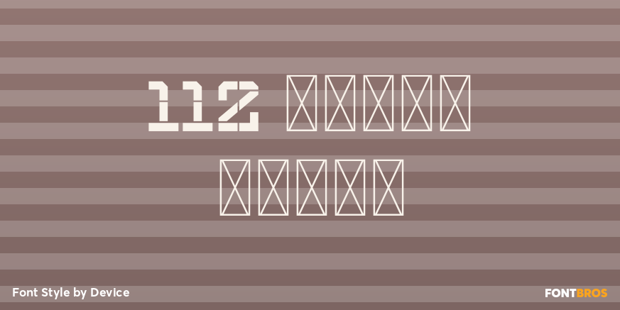 112 Hours Recon Poster