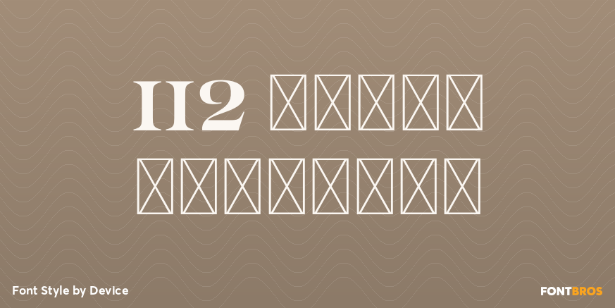 112 Hours Regiment Poster