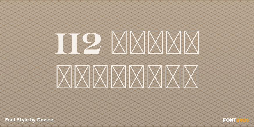 112 Hours Regiment Poster