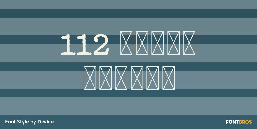 112 Hours Return Poster