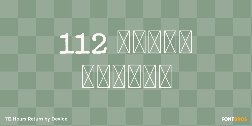 112 Hours Return Poster