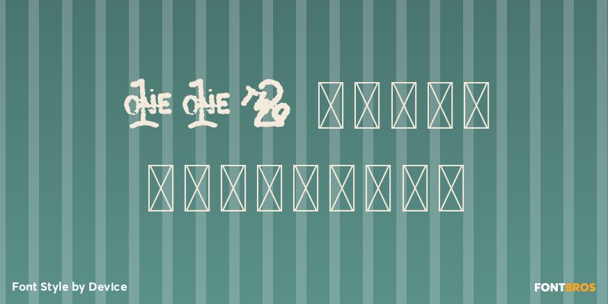 112 Hours Roosevelt Poster