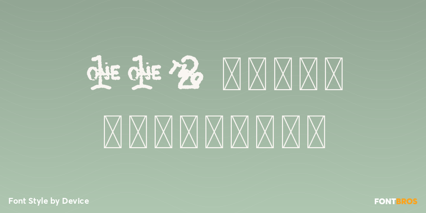 112 Hours Roosevelt Poster