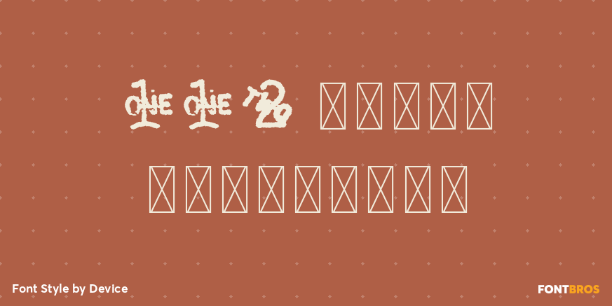 112 Hours Roosevelt Poster