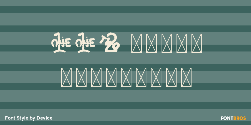 112 Hours Roosevelt Poster